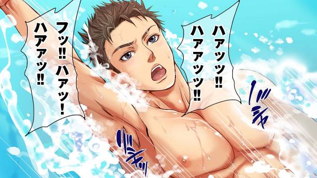 [Kuromutu (Kuroda Mutu)] Swimmer_000