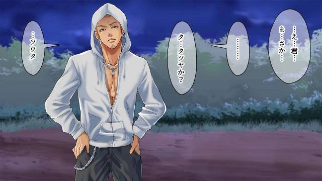 [Kuromutu (Kuroda Mutu)] Swimmer_011