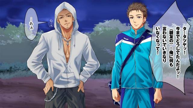 [Kuromutu (Kuroda Mutu)] Swimmer_013