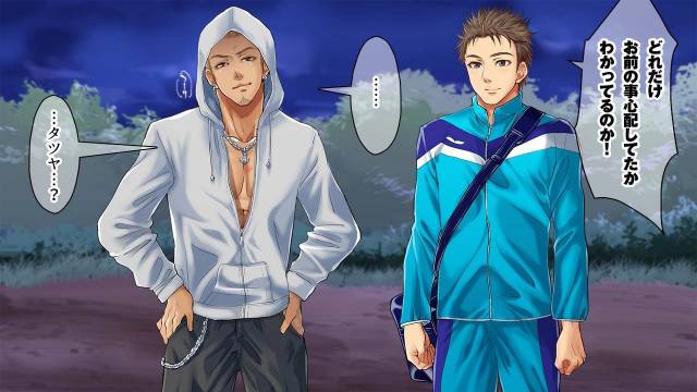 [Kuromutu (Kuroda Mutu)] Swimmer_014