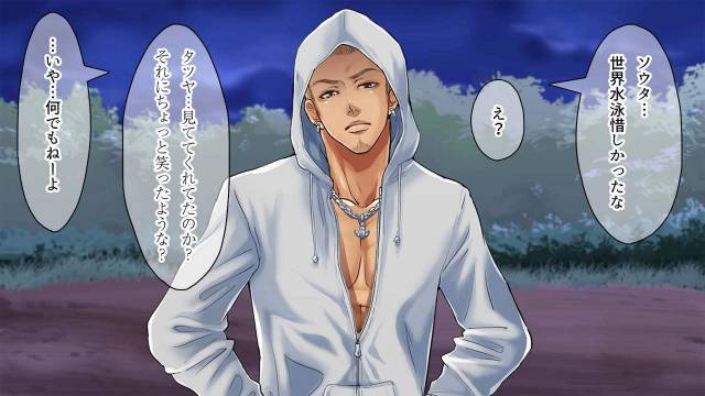 [Kuromutu (Kuroda Mutu)] Swimmer_017