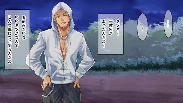 [Kuromutu (Kuroda Mutu)] Swimmer_018