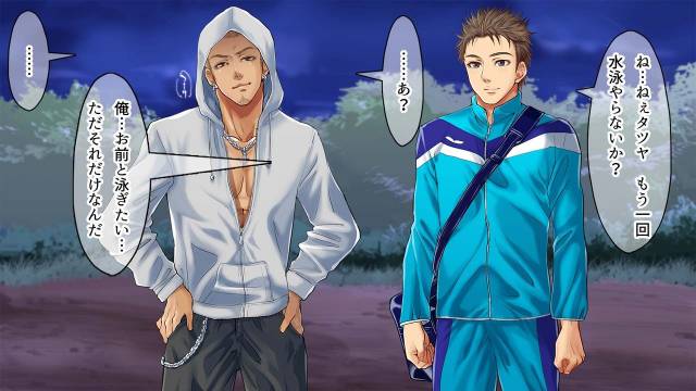 [Kuromutu (Kuroda Mutu)] Swimmer_020