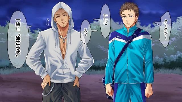 [Kuromutu (Kuroda Mutu)] Swimmer_022