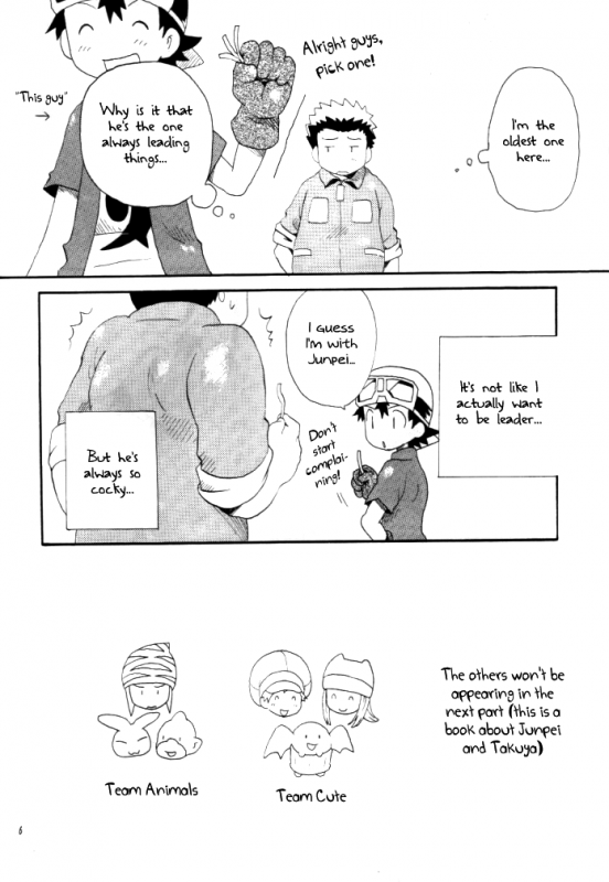 [KuruGuru DNA (Hoshiai Hilo)] Achikochi (Digimon Frontier) [English] {Shotachan}_03