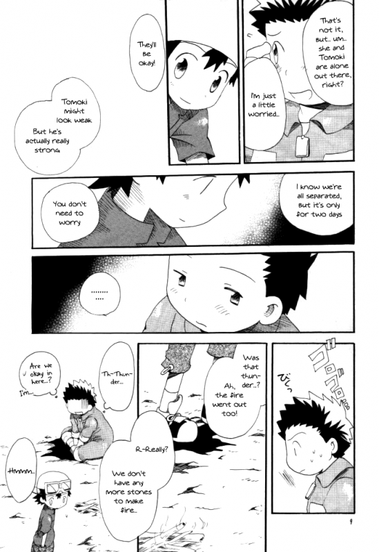 [KuruGuru DNA (Hoshiai Hilo)] Achikochi (Digimon Frontier) [English] {Shotachan}_06