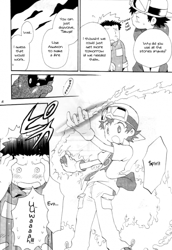[KuruGuru DNA (Hoshiai Hilo)] Achikochi (Digimon Frontier) [English] {Shotachan}_07