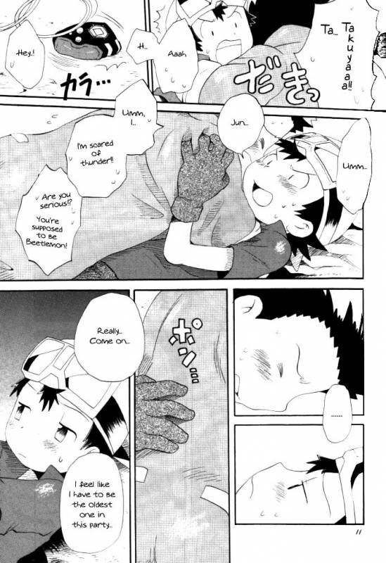 [KuruGuru DNA (Hoshiai Hilo)] Achikochi (Digimon Frontier) [English] {Shotachan}_08