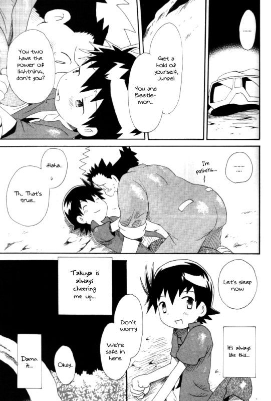 [KuruGuru DNA (Hoshiai Hilo)] Achikochi (Digimon Frontier) [English] {Shotachan}_12