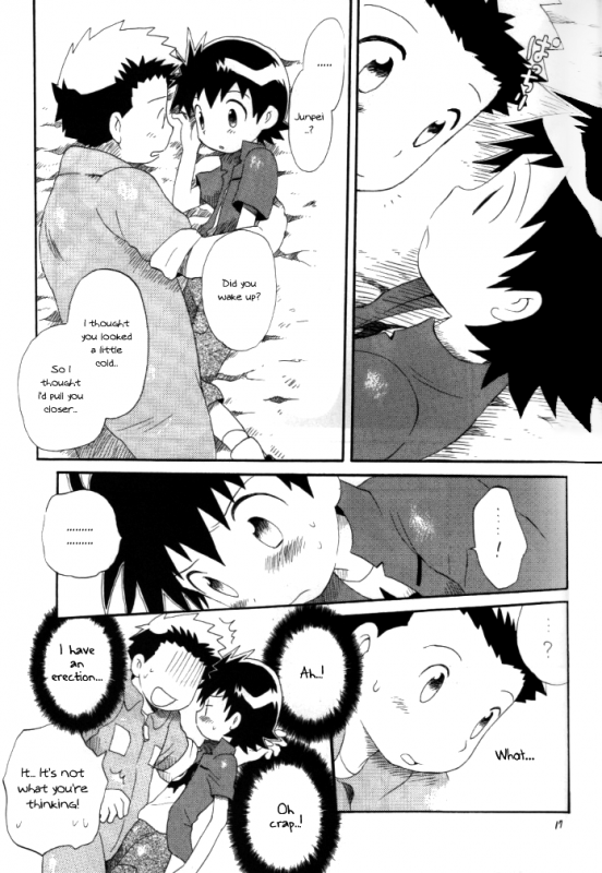 [KuruGuru DNA (Hoshiai Hilo)] Achikochi (Digimon Frontier) [English] {Shotachan}_14