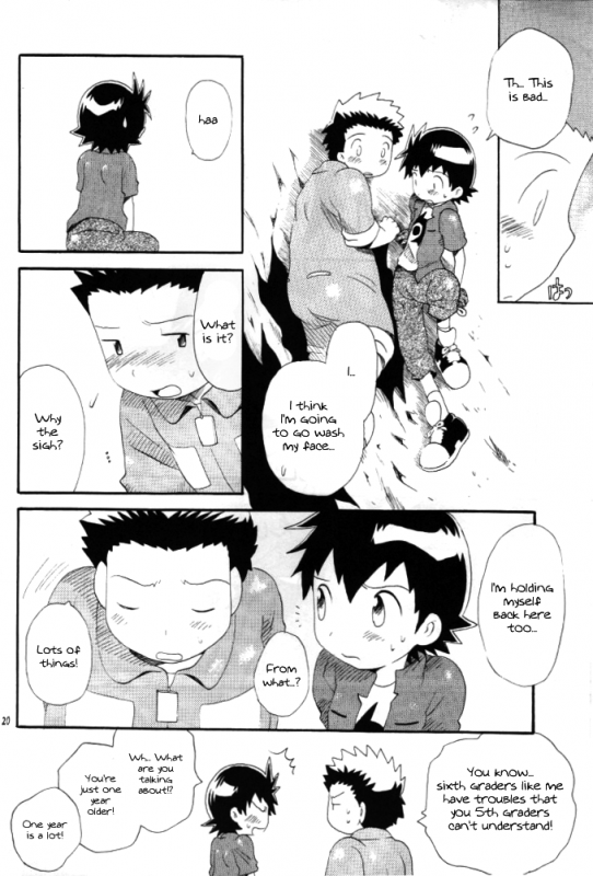 [KuruGuru DNA (Hoshiai Hilo)] Achikochi (Digimon Frontier) [English] {Shotachan}_17
