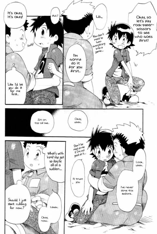 [KuruGuru DNA (Hoshiai Hilo)] Achikochi (Digimon Frontier) [English] {Shotachan}_19