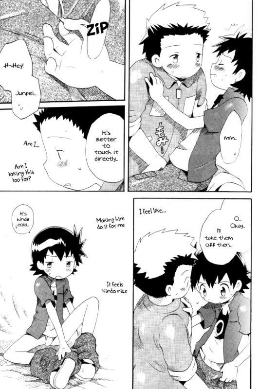 [KuruGuru DNA (Hoshiai Hilo)] Achikochi (Digimon Frontier) [English] {Shotachan}_20