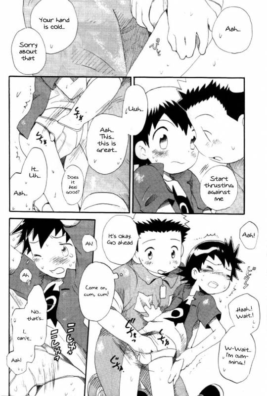 [KuruGuru DNA (Hoshiai Hilo)] Achikochi (Digimon Frontier) [English] {Shotachan}_21