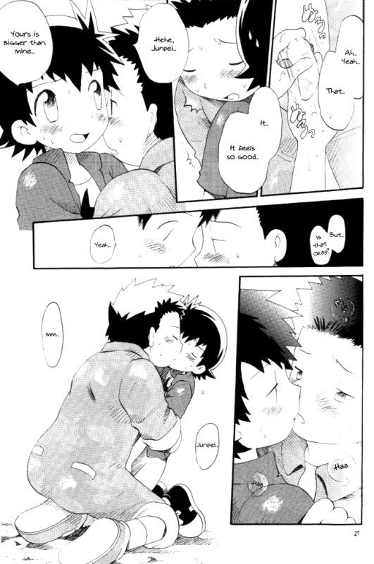 [KuruGuru DNA (Hoshiai Hilo)] Achikochi (Digimon Frontier) [English] {Shotachan}_24