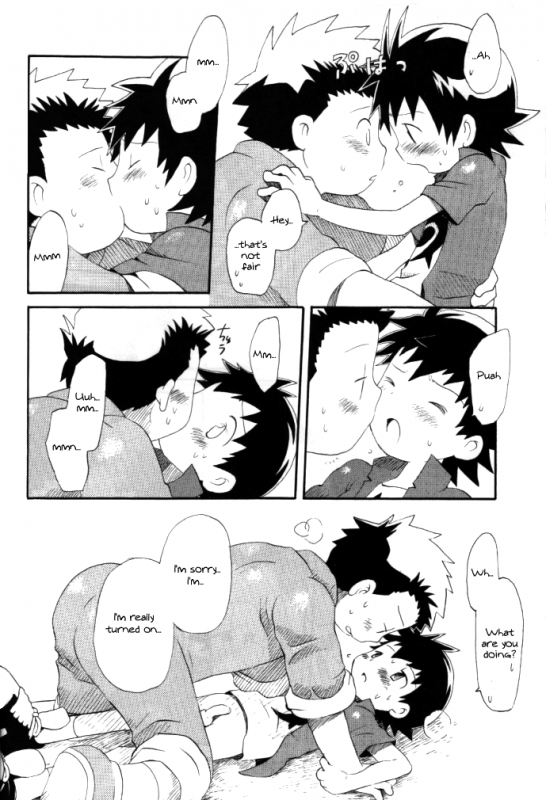 [KuruGuru DNA (Hoshiai Hilo)] Achikochi (Digimon Frontier) [English] {Shotachan}_25