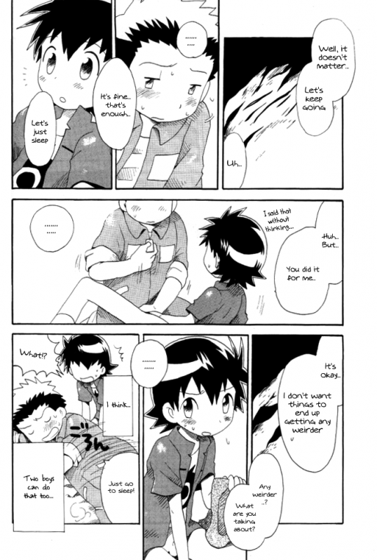 [KuruGuru DNA (Hoshiai Hilo)] Achikochi (Digimon Frontier) [English] {Shotachan}_27