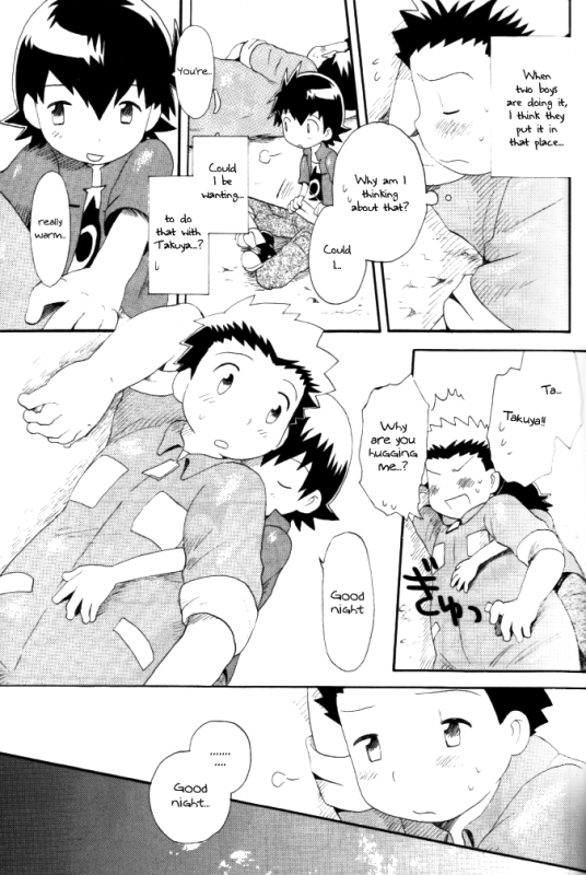 [KuruGuru DNA (Hoshiai Hilo)] Achikochi (Digimon Frontier) [English] {Shotachan}_28