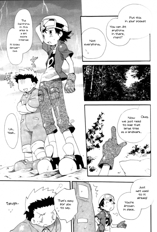 [KuruGuru DNA (Hoshiai Hilo)] Achikochi (Digimon Frontier) [English] {Shotachan}_30