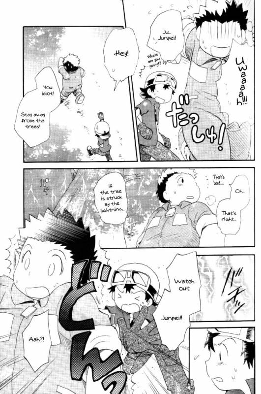 [KuruGuru DNA (Hoshiai Hilo)] Achikochi (Digimon Frontier) [English] {Shotachan}_32