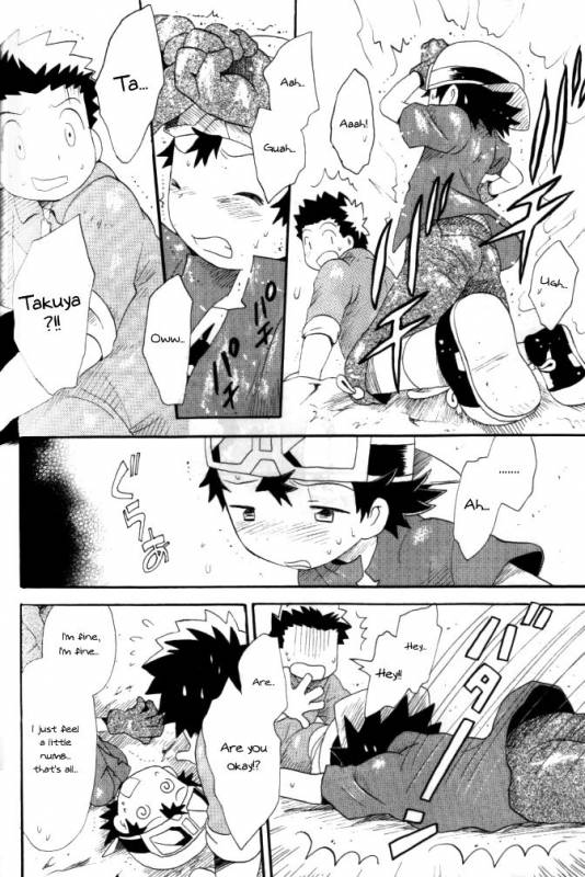 [KuruGuru DNA (Hoshiai Hilo)] Achikochi (Digimon Frontier) [English] {Shotachan}_33