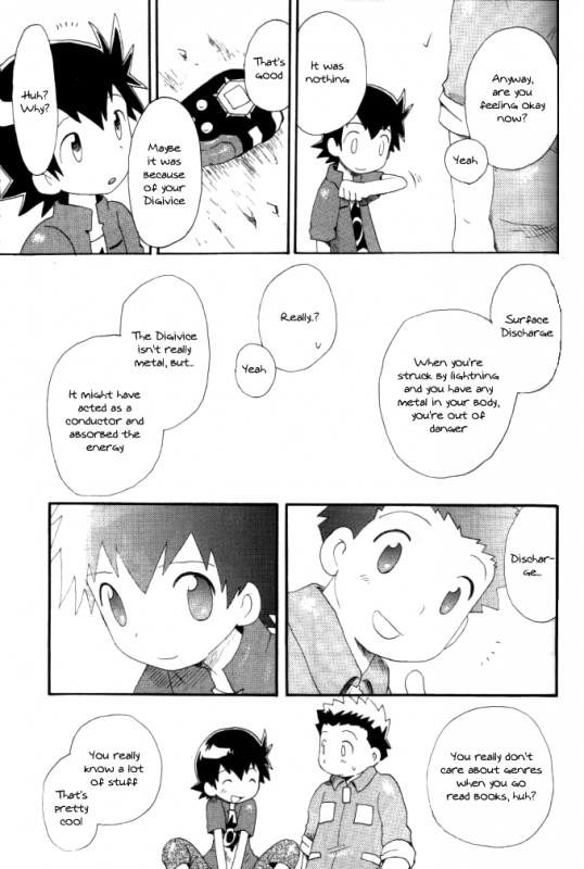 [KuruGuru DNA (Hoshiai Hilo)] Achikochi (Digimon Frontier) [English] {Shotachan}_36