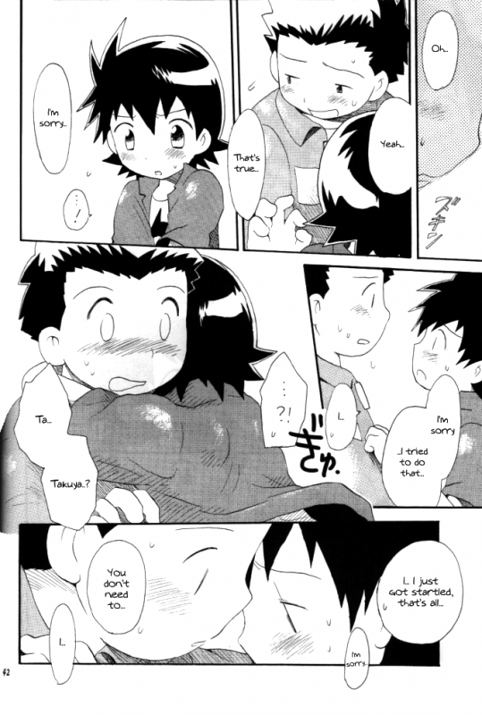 [KuruGuru DNA (Hoshiai Hilo)] Achikochi (Digimon Frontier) [English] {Shotachan}_39