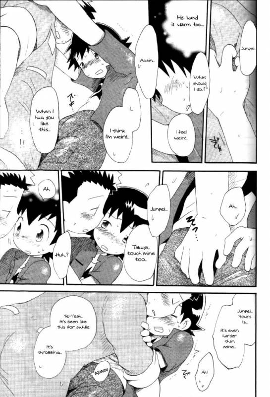 [KuruGuru DNA (Hoshiai Hilo)] Achikochi (Digimon Frontier) [English] {Shotachan}_40