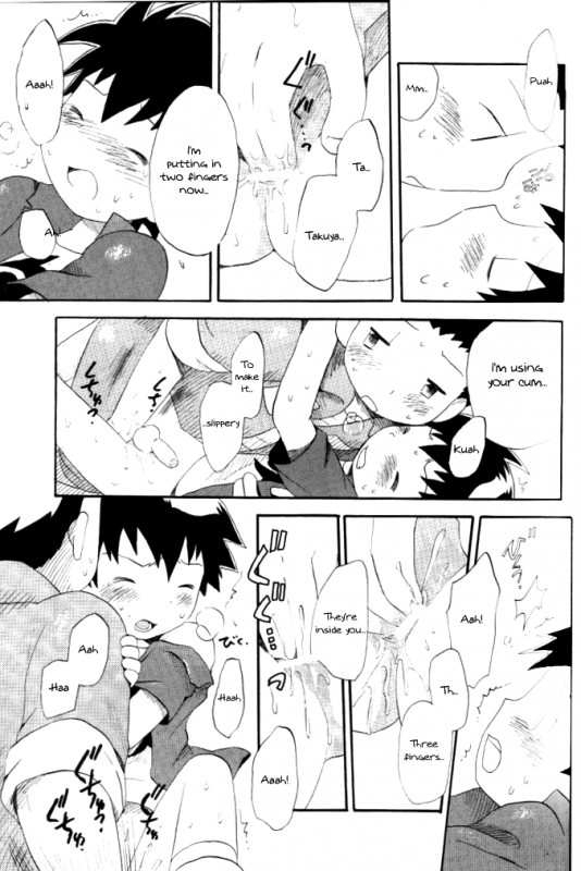 [KuruGuru DNA (Hoshiai Hilo)] Achikochi (Digimon Frontier) [English] {Shotachan}_46