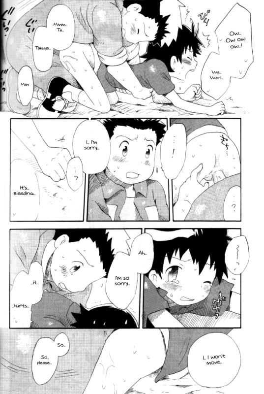 [KuruGuru DNA (Hoshiai Hilo)] Achikochi (Digimon Frontier) [English] {Shotachan}_49