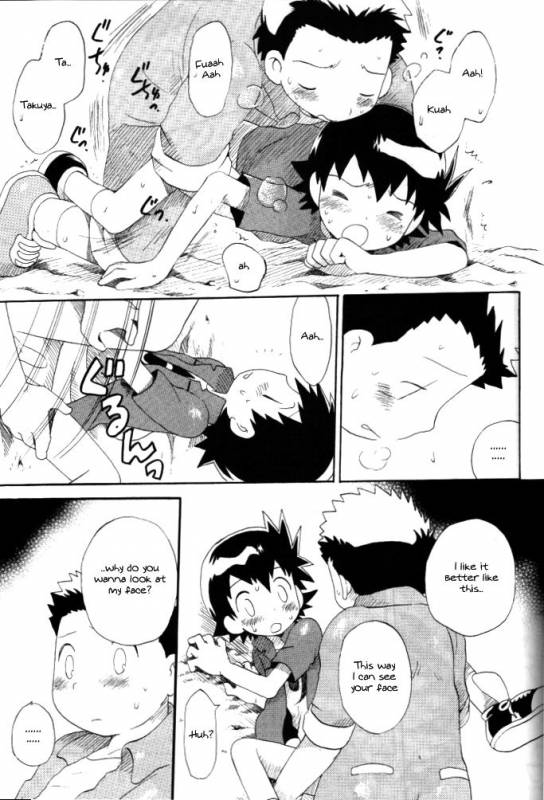 [KuruGuru DNA (Hoshiai Hilo)] Achikochi (Digimon Frontier) [English] {Shotachan}_52