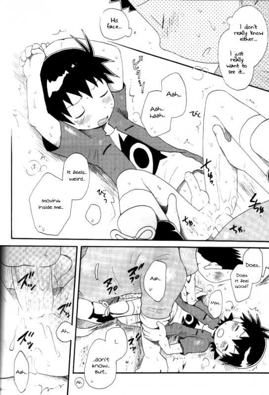 [KuruGuru DNA (Hoshiai Hilo)] Achikochi (Digimon Frontier) [English] {Shotachan}_53