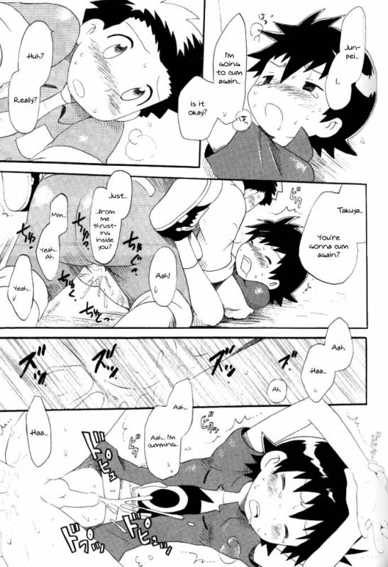 [KuruGuru DNA (Hoshiai Hilo)] Achikochi (Digimon Frontier) [English] {Shotachan}_54