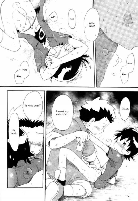 [KuruGuru DNA (Hoshiai Hilo)] Achikochi (Digimon Frontier) [English] {Shotachan}_55