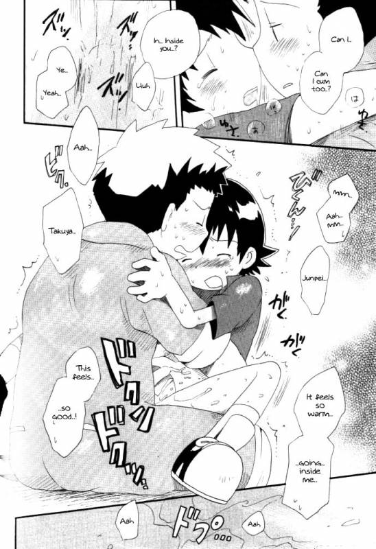 [KuruGuru DNA (Hoshiai Hilo)] Achikochi (Digimon Frontier) [English] {Shotachan}_57