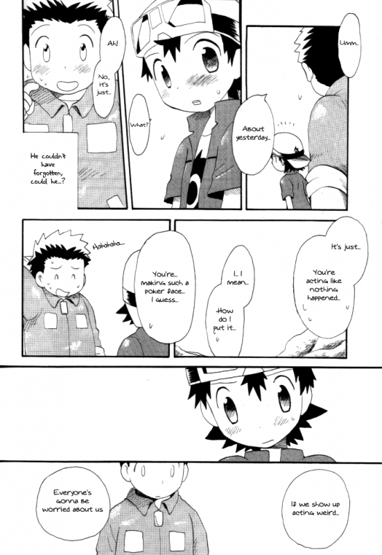 [KuruGuru DNA (Hoshiai Hilo)] Achikochi (Digimon Frontier) [English] {Shotachan}_61