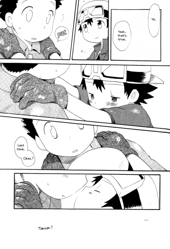 [KuruGuru DNA (Hoshiai Hilo)] Achikochi (Digimon Frontier) [English] {Shotachan}_62