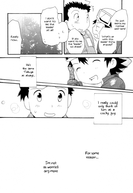 [KuruGuru DNA (Hoshiai Hilo)] Achikochi (Digimon Frontier) [English] {Shotachan}_65