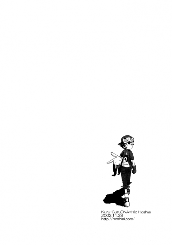 [KuruGuru DNA (Hoshiai Hilo)] Achikochi (Digimon Frontier) [English] {Shotachan}_67