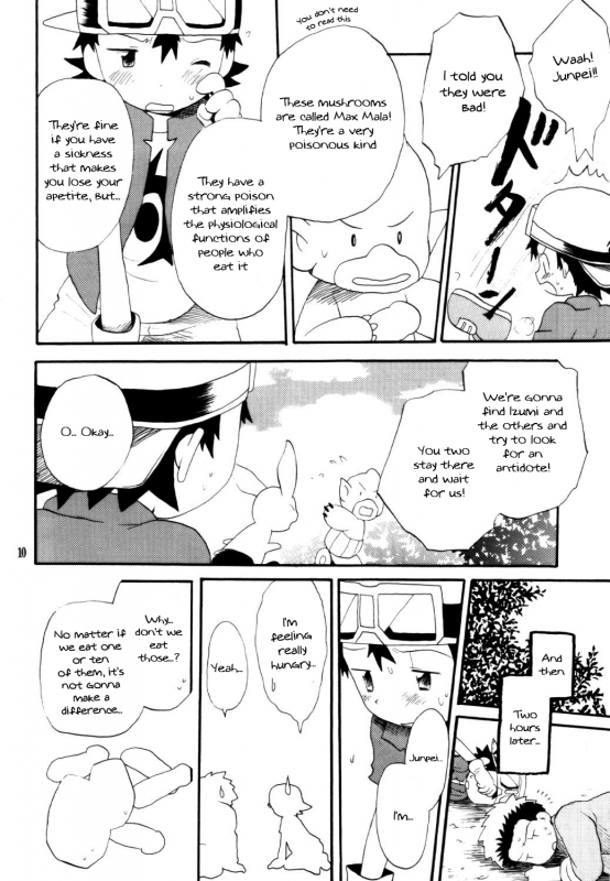 [KuruGuru DNA (Hoshiai Hilo)] Inazuma Rock Dome (Digimon Frontier) [English] {Shotachan}_08