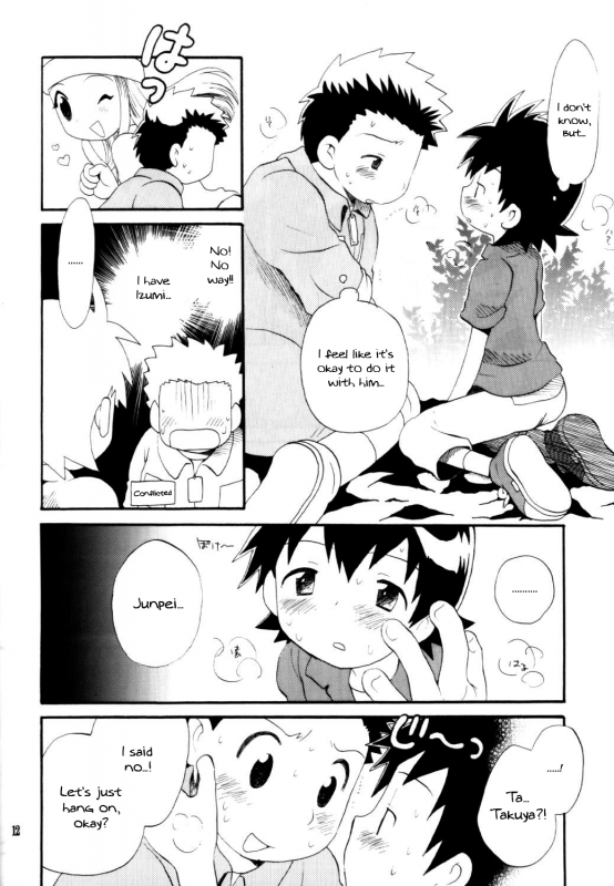 [KuruGuru DNA (Hoshiai Hilo)] Inazuma Rock Dome (Digimon Frontier) [English] {Shotachan}_10