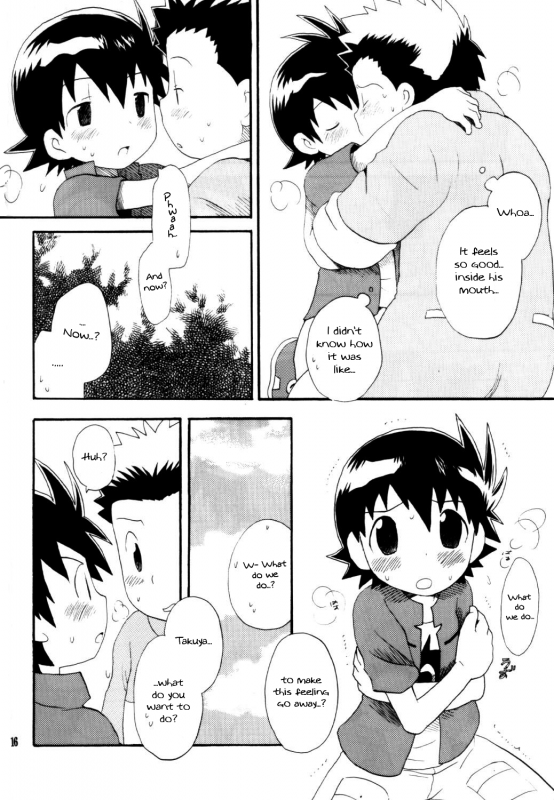 [KuruGuru DNA (Hoshiai Hilo)] Inazuma Rock Dome (Digimon Frontier) [English] {Shotachan}_14