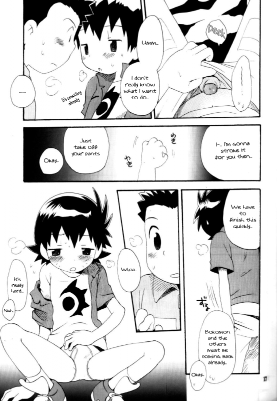 [KuruGuru DNA (Hoshiai Hilo)] Inazuma Rock Dome (Digimon Frontier) [English] {Shotachan}_15