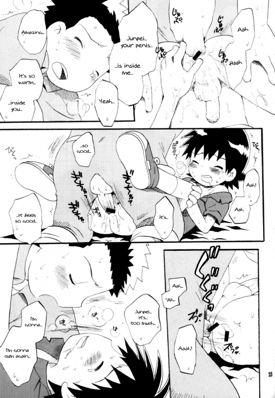 [KuruGuru DNA (Hoshiai Hilo)] Inazuma Rock Dome (Digimon Frontier) [English] {Shotachan}_21