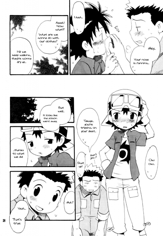 [KuruGuru DNA (Hoshiai Hilo)] Inazuma Rock Dome (Digimon Frontier) [English] {Shotachan}_26