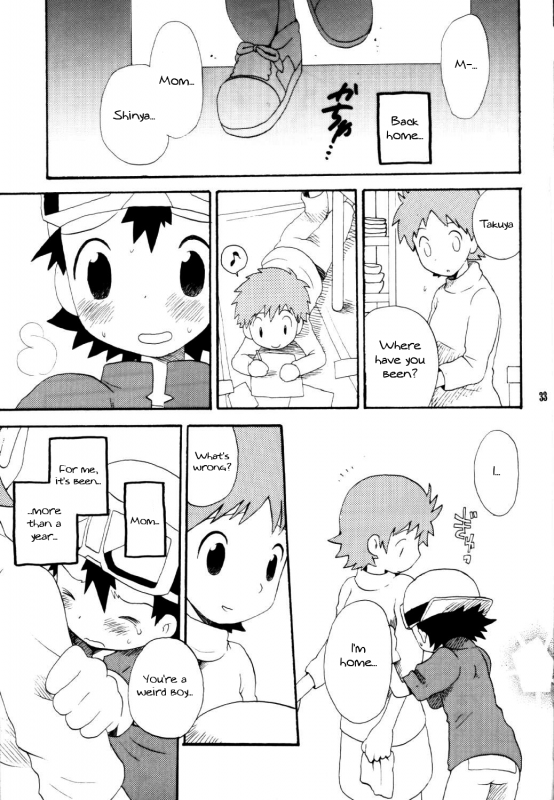 [KuruGuru DNA (Hoshiai Hilo)] Inazuma Rock Dome (Digimon Frontier) [English] {Shotachan}_31