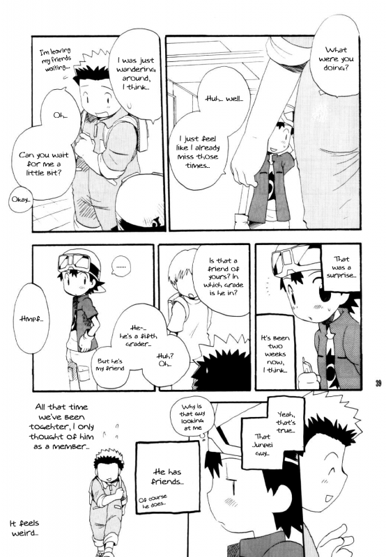 [KuruGuru DNA (Hoshiai Hilo)] Inazuma Rock Dome (Digimon Frontier) [English] {Shotachan}_37