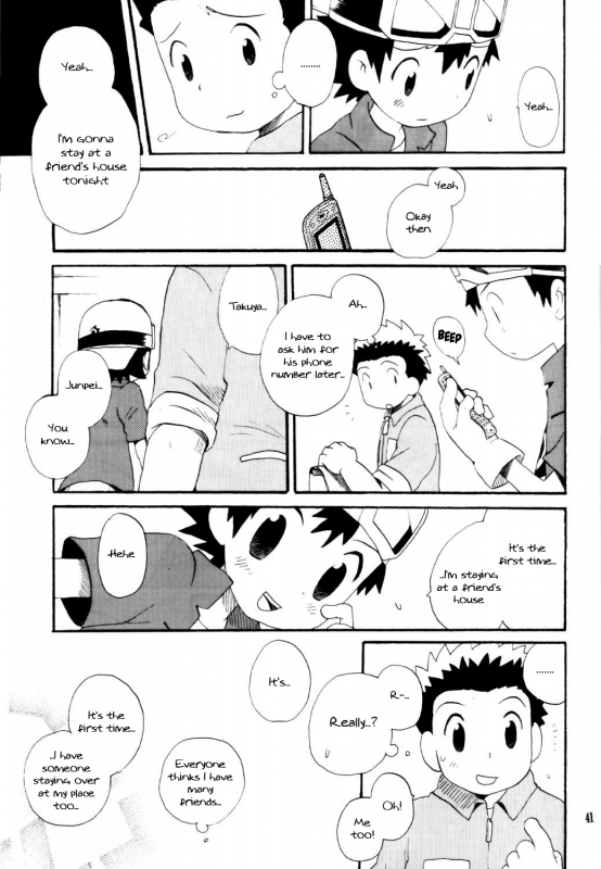 [KuruGuru DNA (Hoshiai Hilo)] Inazuma Rock Dome (Digimon Frontier) [English] {Shotachan}_39
