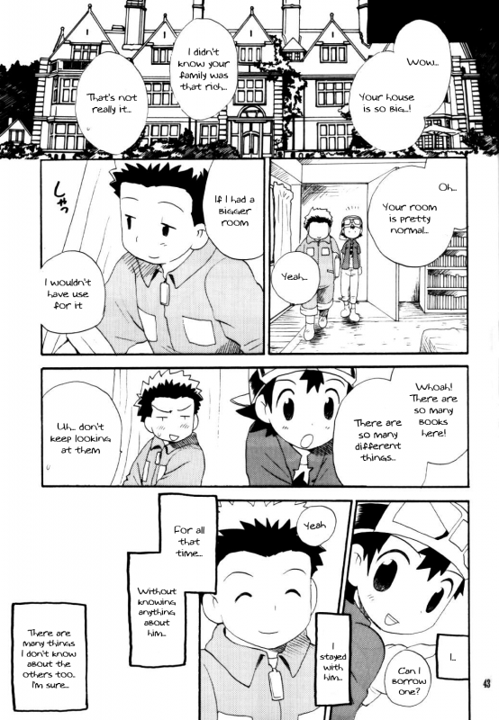 [KuruGuru DNA (Hoshiai Hilo)] Inazuma Rock Dome (Digimon Frontier) [English] {Shotachan}_41