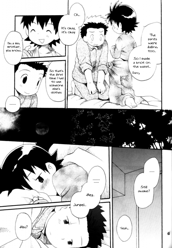 [KuruGuru DNA (Hoshiai Hilo)] Inazuma Rock Dome (Digimon Frontier) [English] {Shotachan}_43